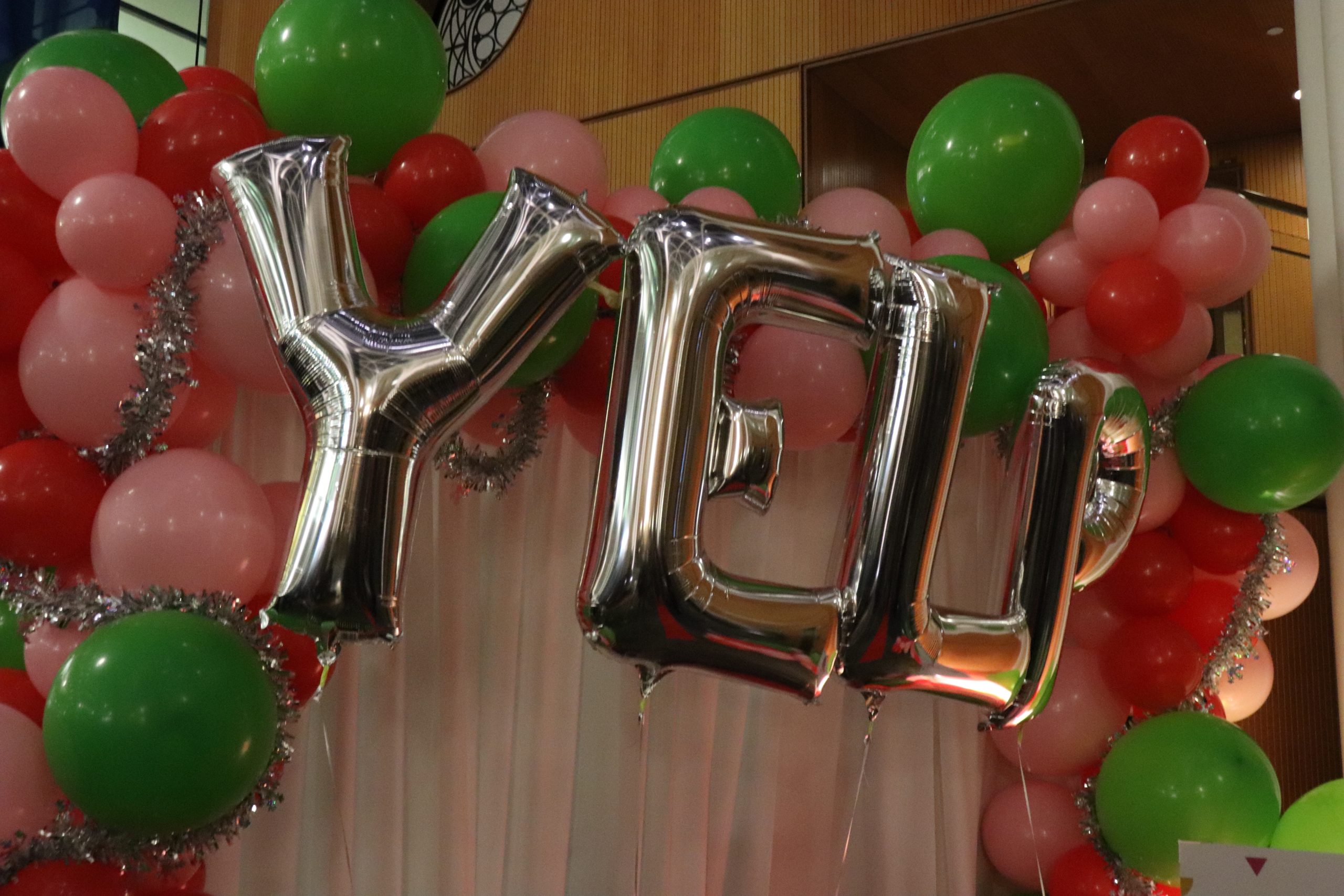 When Yelp Throws a Party, You Go